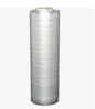 Εικόνα της STRETCH FILMS ΔΙΑΤΡΗΤΑ