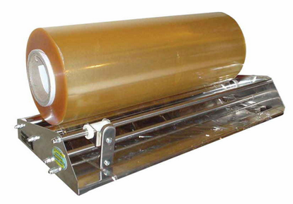 Εικόνα της BAΣH ΚΟΠΗΣ ΜΕΜΒΡΑΝΗΣ 1100-1500m εως 50cm  ΑΝΟΞΕΙΔΩΤΗ